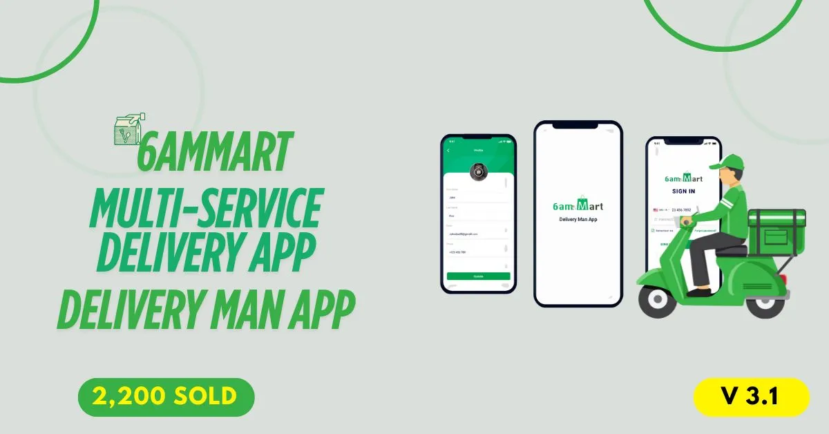 6amMart v3.1
